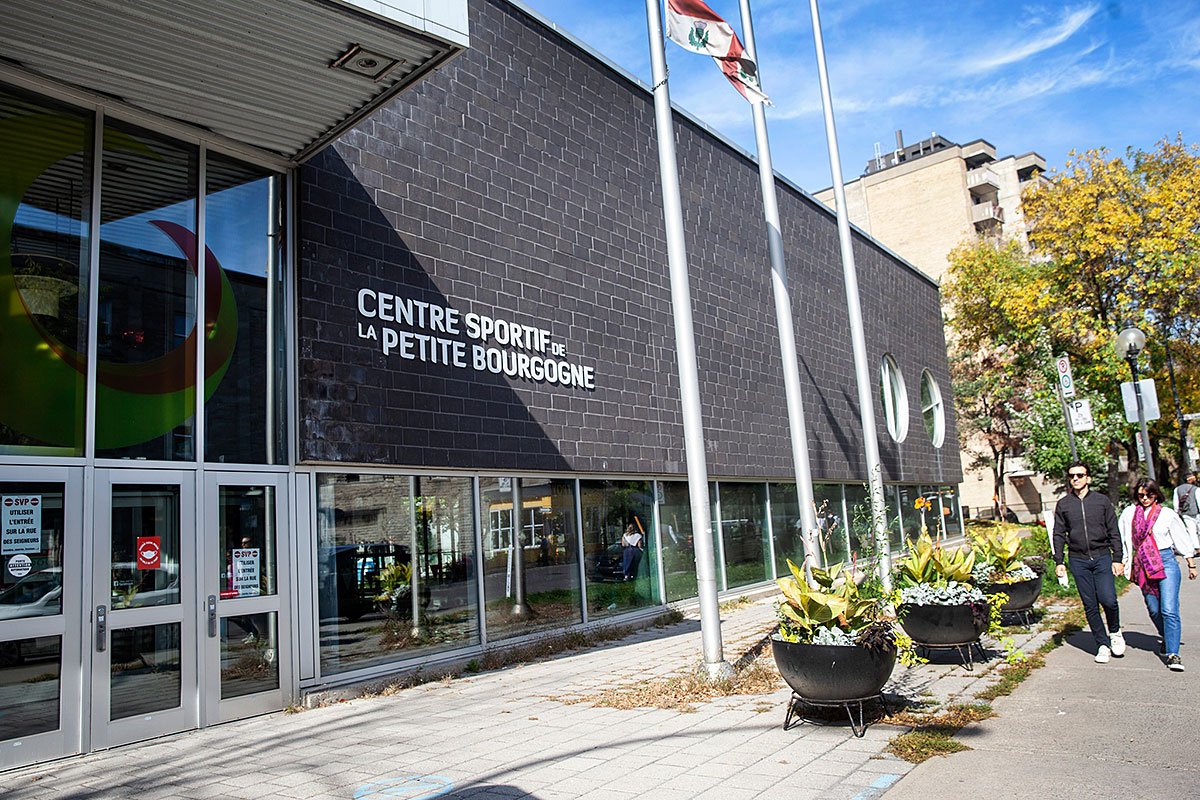 Photo : Centre sportif Petite-Bourgogne
